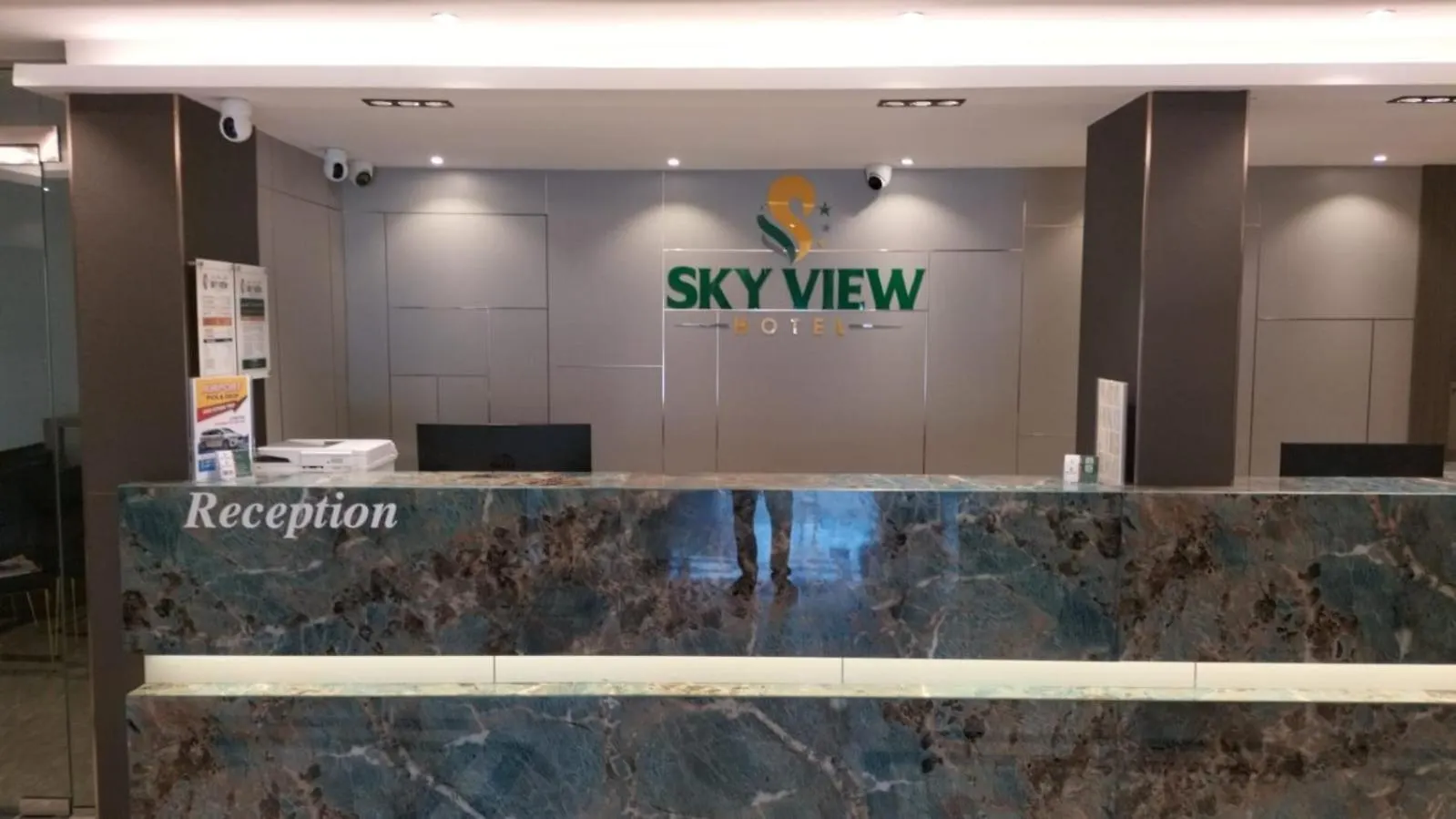 Sky View Hotel Dubai