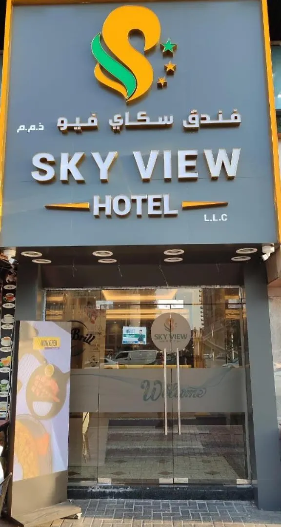 Sky View Hotel Dubai