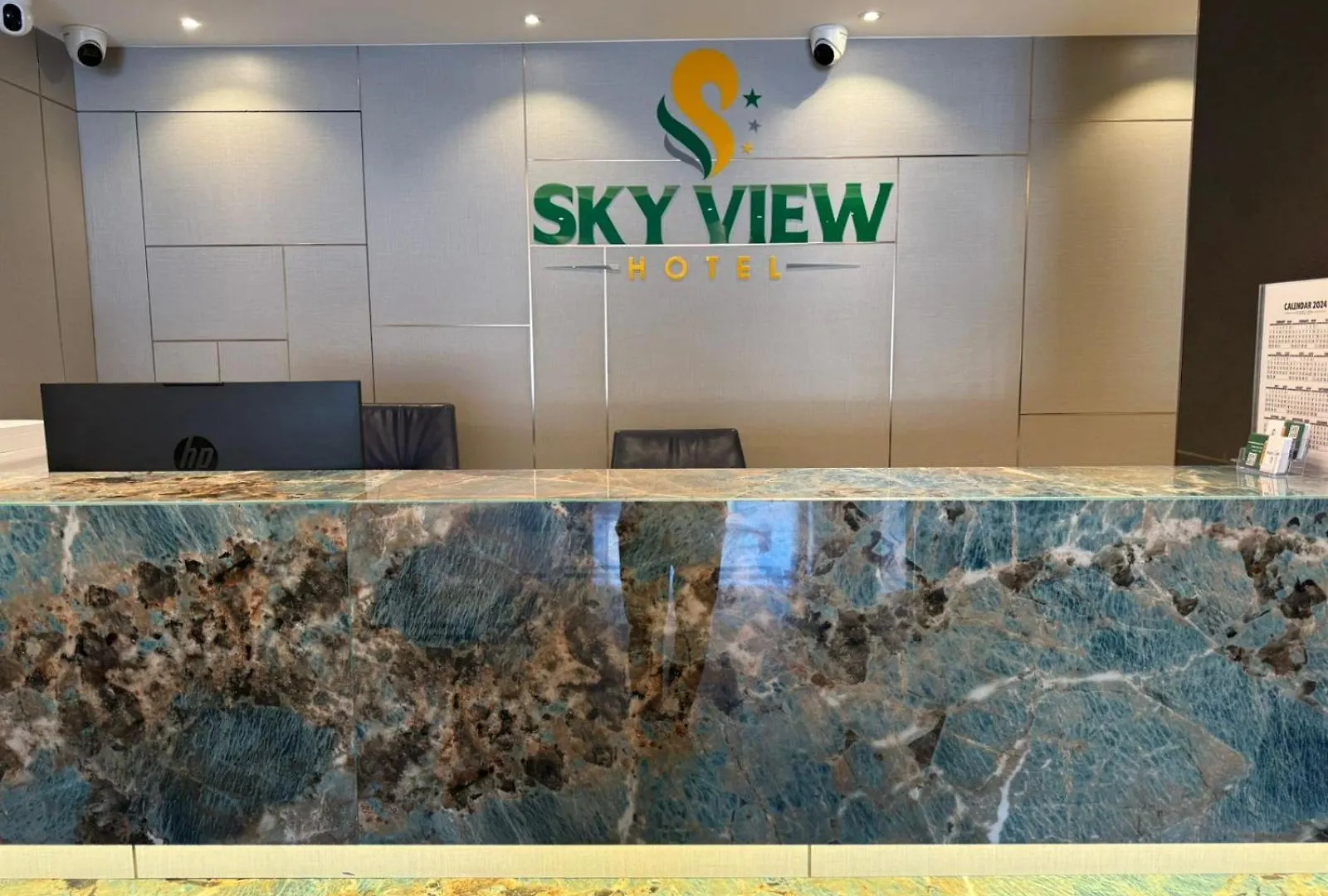 Sky View Hotel Dubai